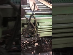 کارخانه فرنیر